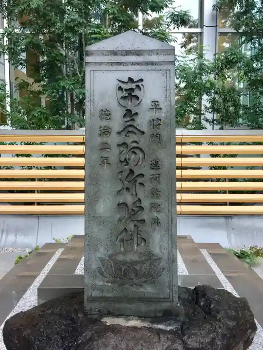 神田神社(神田明神)のその他建物