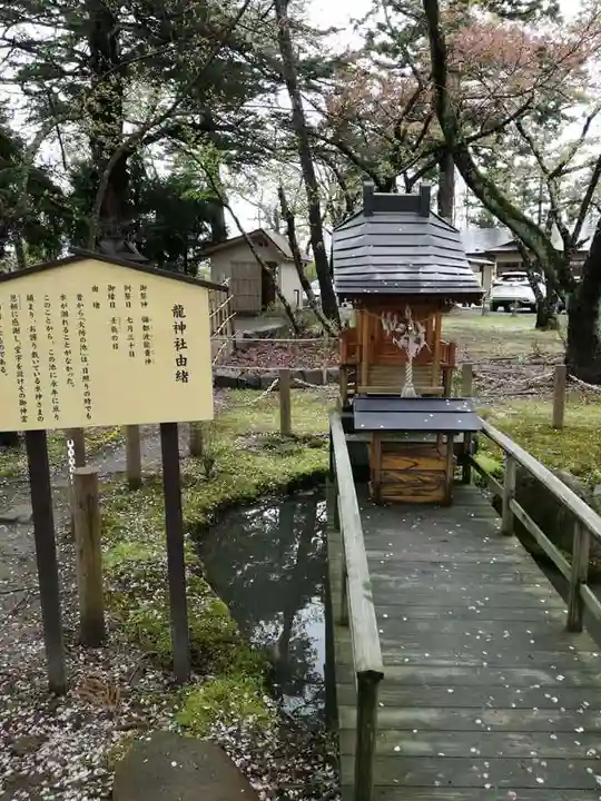 花巻神社の末社・摂社