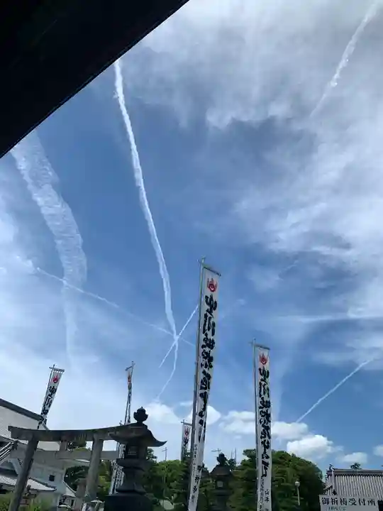 豊川閣 妙厳寺(愛知県)