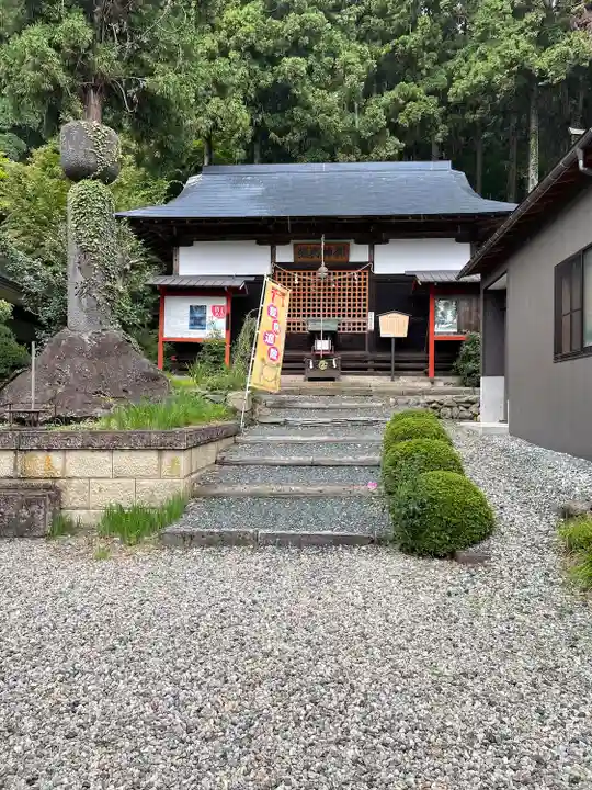 山寺日枝神社(山形県)