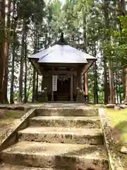 城川神社(新潟県)