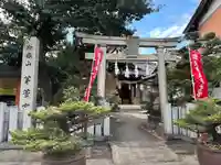 御嶽神社茅萱宮の鳥居