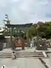 防府天満宮の{uncategorized: "未分類", other: "その他", undefined: "問題あり", building: "その他建物", grave: "お墓", sacred_gate: "鳥居", guardian: "狛犬", statue: "像", buddha: "仏像", history: "歴史", nature: "自然", garden: "庭園", animal: "動物", pagoda: "塔", temizu: "手水舎", mountain_gate: "山門・神門", sanctuary: "本殿・本堂", subordinate: "末社・摂社", art: "芸術", scenery: "景色", jizo: "地蔵", ema: "絵馬", goshuin: "御朱印", omikuji: "おみくじ", items: "授与品その他", amulet: "お守り", goshuincho: "御朱印帳", eats: "食事", festival: "お祭り", votive_dance: "神楽", shichigosan: "七五三参", wedding: "結婚式", experience: "体験その他", initially: "初詣", around: "周辺", anti_infection: "感染症対策"}