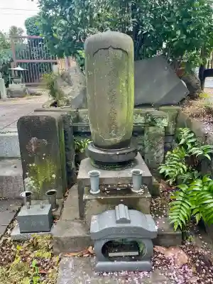 常泉寺の{uncategorized: "未分類", other: "その他", undefined: "問題あり", building: "その他建物", grave: "お墓", sacred_gate: "鳥居", guardian: "狛犬", statue: "像", buddha: "仏像", history: "歴史", nature: "自然", garden: "庭園", animal: "動物", pagoda: "塔", temizu: "手水舎", mountain_gate: "山門・神門", sanctuary: "本殿・本堂", subordinate: "末社・摂社", art: "芸術", scenery: "景色", jizo: "地蔵", ema: "絵馬", goshuin: "御朱印", omikuji: "おみくじ", items: "授与品その他", amulet: "お守り", goshuincho: "御朱印帳", eats: "食事", festival: "お祭り", votive_dance: "神楽", shichigosan: "七五三参", wedding: "結婚式", experience: "体験その他", initially: "初詣", around: "周辺", anti_infection: "感染症対策"}