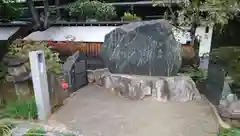 龍光寺の建物その他