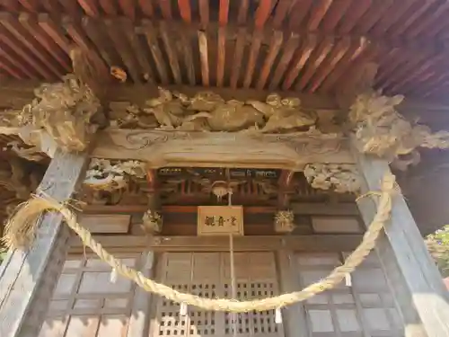 宮山観音堂(茨城県)