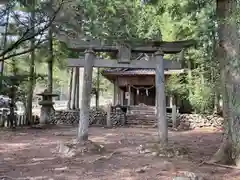 三訪神社(愛媛県)