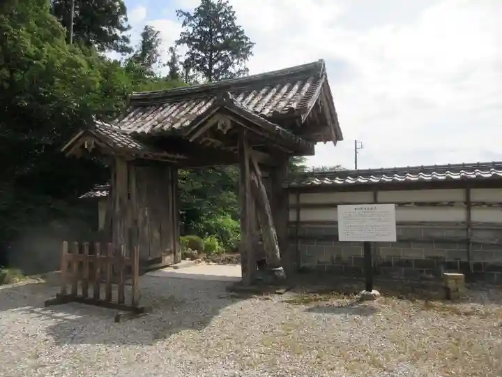 摩訶耶寺(静岡県)