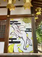 恩智神社(大阪府)