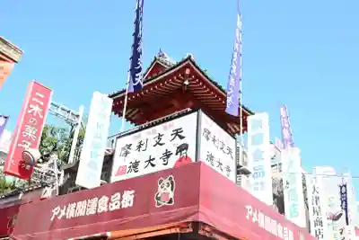 摩利支天 徳大寺のその他建物