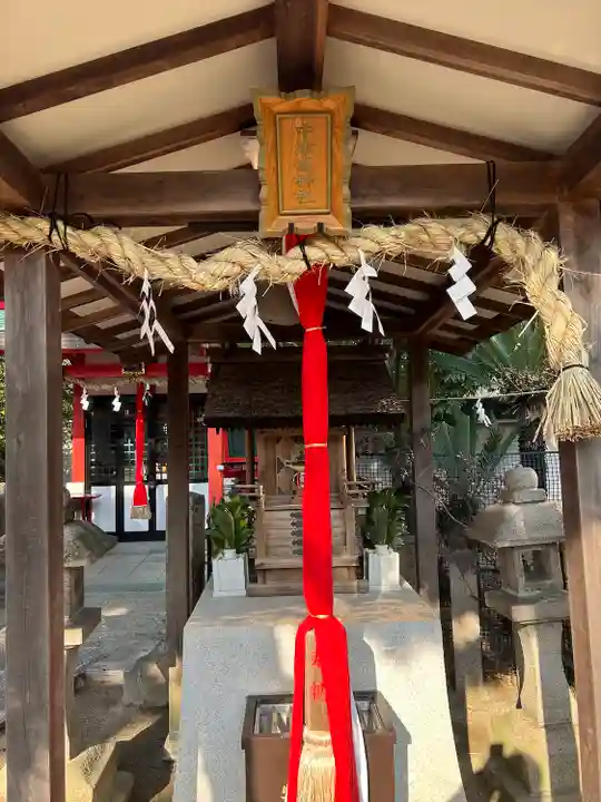 素盞嗚神社(兵庫県)