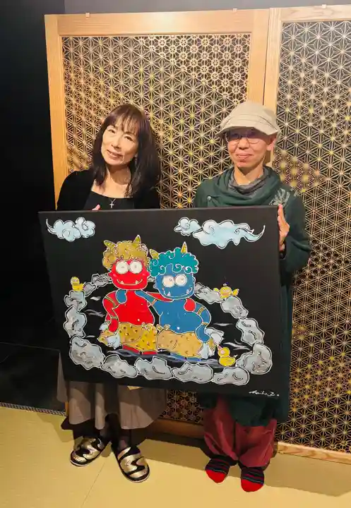 成田山瀧泉寺(北海道)