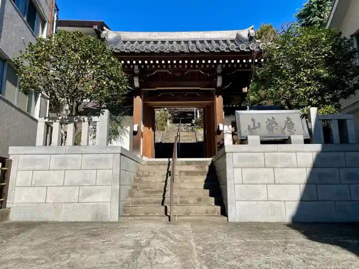 法雲寺の{uncategorized: "未分類", other: "その他", undefined: "問題あり", building: "その他建物", grave: "お墓", sacred_gate: "鳥居", guardian: "狛犬", statue: "像", buddha: "仏像", history: "歴史", nature: "自然", garden: "庭園", animal: "動物", pagoda: "塔", temizu: "手水舎", mountain_gate: "山門・神門", sanctuary: "本殿・本堂", subordinate: "末社・摂社", art: "芸術", scenery: "景色", jizo: "地蔵", ema: "絵馬", goshuin: "御朱印", omikuji: "おみくじ", items: "授与品その他", amulet: "お守り", goshuincho: "御朱印帳", eats: "食事", festival: "お祭り", votive_dance: "神楽", shichigosan: "七五三参", wedding: "結婚式", experience: "体験その他", initially: "初詣", around: "周辺", anti_infection: "感染症対策"}