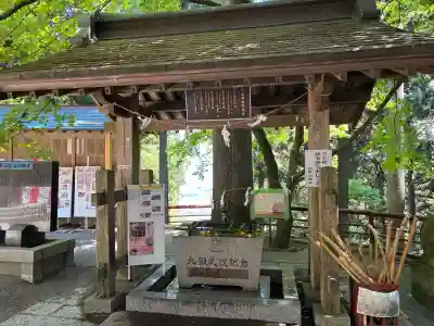 羽黒山神社の{uncategorized: "未分類", other: "その他", undefined: "問題あり", building: "その他建物", grave: "お墓", sacred_gate: "鳥居", guardian: "狛犬", statue: "像", buddha: "仏像", history: "歴史", nature: "自然", garden: "庭園", animal: "動物", pagoda: "塔", temizu: "手水舎", mountain_gate: "山門・神門", sanctuary: "本殿・本堂", subordinate: "末社・摂社", art: "芸術", scenery: "景色", jizo: "地蔵", ema: "絵馬", goshuin: "御朱印", omikuji: "おみくじ", items: "授与品その他", amulet: "お守り", goshuincho: "御朱印帳", eats: "食事", festival: "お祭り", votive_dance: "神楽", shichigosan: "七五三参", wedding: "結婚式", experience: "体験その他", initially: "初詣", around: "周辺", anti_infection: "感染症対策"}