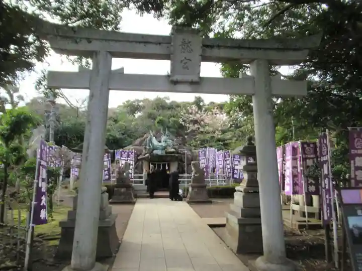 龍宮(江島神社)(神奈川県)
