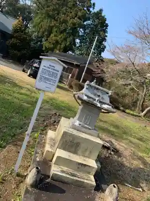 万倉護国神社の末社・摂社