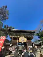 北野天満宮(京都府)