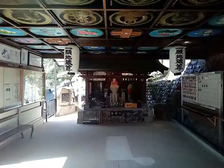 福巌寺(一願寺)の地蔵