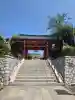 東伏見稲荷神社の{uncategorized: "未分類", other: "その他", undefined: "問題あり", building: "その他建物", grave: "お墓", sacred_gate: "鳥居", guardian: "狛犬", statue: "像", buddha: "仏像", history: "歴史", nature: "自然", garden: "庭園", animal: "動物", pagoda: "塔", temizu: "手水舎", mountain_gate: "山門・神門", sanctuary: "本殿・本堂", subordinate: "末社・摂社", art: "芸術", scenery: "景色", jizo: "地蔵", ema: "絵馬", goshuin: "御朱印", omikuji: "おみくじ", items: "授与品その他", amulet: "お守り", goshuincho: "御朱印帳", eats: "食事", festival: "お祭り", votive_dance: "神楽", shichigosan: "七五三参", wedding: "結婚式", experience: "体験その他", initially: "初詣", around: "周辺", anti_infection: "感染症対策"}