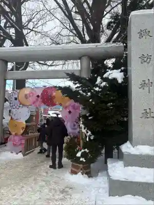 札幌諏訪神社の鳥居