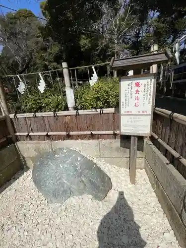 葛原岡神社(神奈川県)