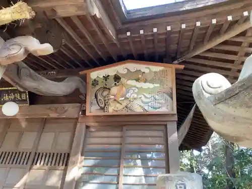 日枝神社の芸術