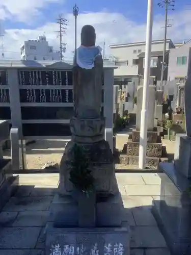 昌温山 菊泉寺の地蔵