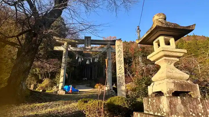 布勢立石神社(滋賀県)