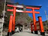 金櫻神社の鳥居