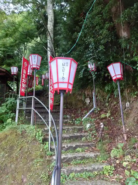 湯涌稲荷神社(石川県)