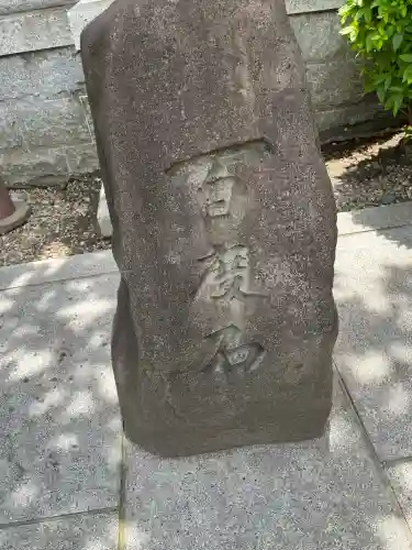 三石神社(兵庫県)