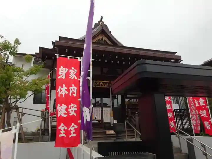 池上鬼子母神堂(厳定院別院)のその他建物