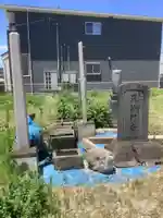 大田山 毘沙門寺(愛知県)