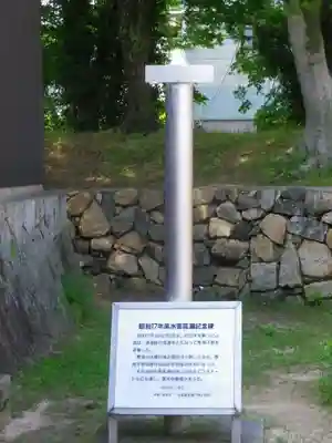 妻崎神社(山口県)