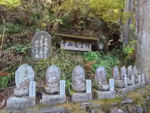 観音院(埼玉県)