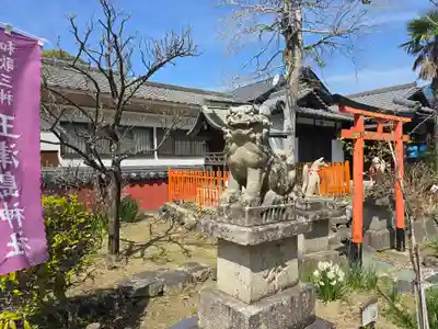 玉津島神社(和歌山県)