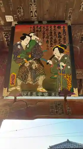 定林寺(埼玉県)