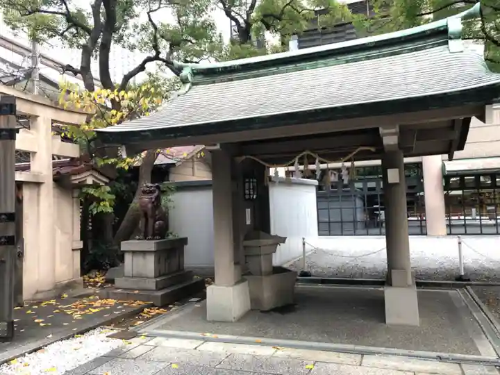 坐摩神社の手水舎