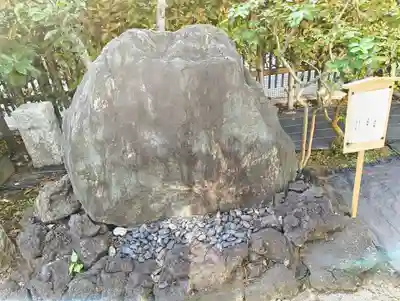 根生院(東京都)