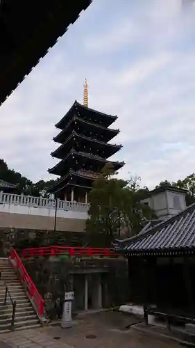 中山寺の塔