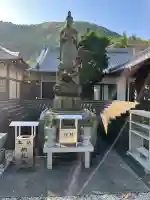 高照寺の{uncategorized: "未分類", other: "その他", undefined: "問題あり", building: "その他建物", grave: "お墓", sacred_gate: "鳥居", guardian: "狛犬", statue: "像", buddha: "仏像", history: "歴史", nature: "自然", garden: "庭園", animal: "動物", pagoda: "塔", temizu: "手水舎", mountain_gate: "山門・神門", sanctuary: "本殿・本堂", subordinate: "末社・摂社", art: "芸術", scenery: "景色", jizo: "地蔵", ema: "絵馬", goshuin: "御朱印", omikuji: "おみくじ", items: "授与品その他", amulet: "お守り", goshuincho: "御朱印帳", eats: "食事", festival: "お祭り", votive_dance: "神楽", shichigosan: "七五三参", wedding: "結婚式", experience: "体験その他", initially: "初詣", around: "周辺", anti_infection: "感染症対策"}