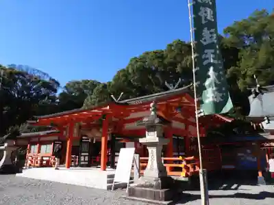 熊野速玉大社(和歌山県)