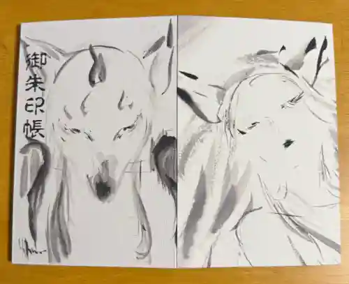 伏見稲荷大社(京都府)