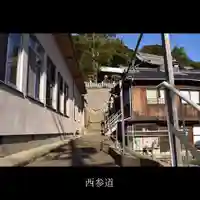 蛭子神社のその他建物
