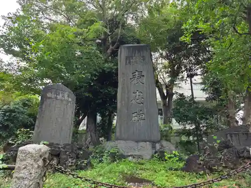 上高田氷川神社(東京都)