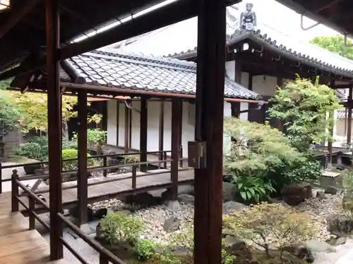 観智院（東寺子院）(京都府)