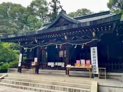朝日森天満宮(栃木県)