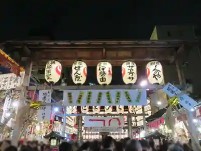 鷲神社のその他建物