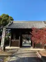 一宮寺の山門・神門