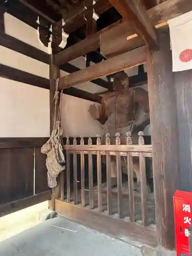 龍泉寺(愛知県)